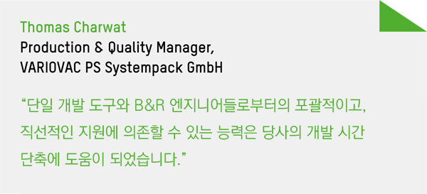 Thomas Charwat, VARIOVAC PS Systempack GmbH의 생산 및 품질 부장